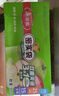 美丽雅食品级密实袋大中小共90只保鲜密封袋双链自封口厨房冰箱冷冻收纳 实拍图
