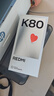 小米 REDMI K80 国家补贴 第三代骁龙 8 6550mAh大电池 澎湃OS 玄夜黑 12GB+512GB 红米5G手机 实拍图