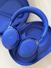 BOSE【王鹤棣同款】qc Ultra  消噪耳机（指定门店自提） Ultra 二代旗舰款头戴式 午夜罗兰（粉丝应援色）-700三代 实拍图