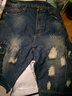 简徒 锥形哈伦牛仔裤男宽松加肥加大码潮流小脚裤男士裤子潮牌哈伦裤 1023 36 实拍图