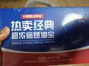 固特威燃油宝三元催化器清洗剂深度清洁除积碳摩托汽油添加剂2合1 实拍图