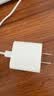 Apple/苹果 20W type-c充电器 苹果usb-c充电器原装手机快充头 旗舰店苹果iPhone 17 Pro Max充电器 实拍图