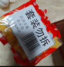 汰渍全效洁净洗衣皂116g*10块 温和去渍不伤手 肥皂透明皂 内衣可用 实拍图