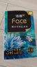 洁柔抽纸 艺术油画Face4层80抽*4包  校园必备 加厚面巾纸 提装纸巾 实拍图