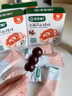 四季沐歌（MICOE） 照明LED客厅灯具套餐卧室吸顶灯餐厅中山灯具北欧后现代灯 荐-100瓦【全光谱护眼】 三色调光 实拍图