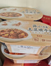 统一开小灶 土豆煨牛腩自热米饭 盒装 271g*1盒 户外速食方便 实拍图