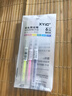 创意文具荧光笔四五六年级小学生奖励开学班级奖品初中生礼物实用 【3支装】 实拍图