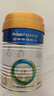 美素佳儿（Friso）皇家幼儿配方奶粉 3段（1-3岁幼儿适用）400g 乳铁蛋白（新国标） 实拍图