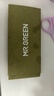MR.GREEN德国指甲锉灰指甲锉刀打磨条磨指甲修灰甲/脚器儿童纳米锉Mr-2166 实拍图