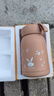 【京东物流送货上门】萌萌兔卡通水杯女牛奶玻璃杯创意便携杯子 咖色萌萌兔 330ml 1只 实拍图