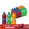 百事可乐Pepsi 可乐*12+7喜*6+美年达*6 碳酸饮料汽水300ml*24便携小瓶 实拍图