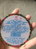 老国货万紫千红润肤脂雪花膏滋润防冻裂护肤手足霜 40g*1盒 实拍图