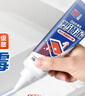 立邦塑钢泥防水防霉耐黄变厨房卫生间填缝胶密封玻璃胶美缝剂白色150g 实拍图