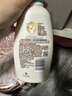艾惟诺（Aveeno）艾维诺婴儿润肤乳 儿童身体乳保湿滋润 四季保湿舒缓干痒面霜354g 实拍图
