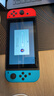 任天堂（Nintendo）【国内保税仓】Switch2/1代 OLED/续航加强日版/港版便携家用ns体感游戏机掌机 日版续航红蓝32GB保税（赠共享会员） 实拍图