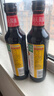 海天海鲜酱油1.28L 0防腐一级酿造 蒸鱼炒菜调料凉拌红烧自然鲜调味品 【0防腐】海鲜酱油500mL*2 实拍图