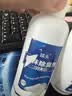 运动鞋自粘防磨贴跟贴磨损修补贴鞋后跟磨破洞修补鞋贴防掉 颜色随机2双 实拍图