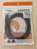 秋叶原（CHOSEAL）六类网线 CAT6类千兆高速连接线 工程电脑监控8芯双绞线 家用成品跳线 1.5米 黑色 QS5062E 实拍图