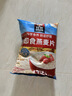 桂格（QUAKER）即食燕麦片1000克袋装 营养早餐 膳食纤维 零添加白砂糖 实拍图