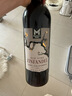 Member's Mark 美国进口 老藤仙粉黛红葡萄酒 750mL 750mL 实拍图