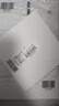 兰蔻【返10元券】「超修小黑瓶」尝鲜盒 实拍图