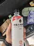 外星人电解质水功能饮料 无糖0糖0卡 能量饮品 维生素运动饮料 整箱装 【600ml*8瓶*2箱】青柠+荔枝海盐+白桃 实拍图