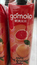 果满乐乐（gomolo）塞浦路斯进口石榴3种水果混合果汁大瓶装100%纯果汁1升*4瓶聚餐 实拍图