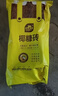 史丹利椰糠砖650g 椰土砖椰砖营养土脱盐花土耶砖种菜通用型 实拍图