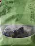 鲜窝窝 海白菜500g 新鲜裙带菜火锅食材 海带梗段凉拌菜海产干货 实拍图