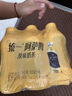 统一阿萨姆原味奶茶 6入装奶茶饮料 300ml*6瓶（顺路随车） 实拍图