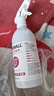 SEEDBALL家用母婴用品杀菌消毒液喷雾液 空气衣物儿童玩具消毒500ml  实拍图