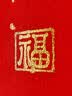 心相印抽纸茶语纸巾面巾纸卫生纸茶叶压花擦手巾母婴适用便携纸抽 3包体验装 实拍图