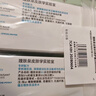 理肤泉【黄子弘凡同款】B5霜100ml*2支套装修护舒缓保湿面霜生日礼物 实拍图