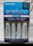 爱乐普（eneloop）充电电池7号七号4节高性能套装适用遥控器玩具K-KJ51MCC04C含51标准充电器 实拍图