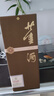 董酒贵董（精装版）董香型白酒 54度 500ml*2瓶 双瓶装 实拍图
