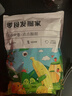 零食宅域椰子角海南特产椰子肉片椰子脆块烘烤蜜饯果干果脯休闲零食500g 实拍图