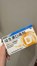 星鲨维生素D滴剂 30粒*5盒【150粒】维生素d3儿童3-12岁1-3岁婴幼儿0-6个月青少年11-17岁促钙吸收全年龄段可用 实拍图