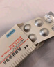 [河山] 迪赛 胸腺肽肠溶片15mg*12片/盒 实拍图