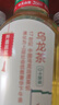 农夫山泉东方树叶乌龙茶500ml*15瓶无糖茶饮料0糖0脂0卡整箱装饮品 实拍图