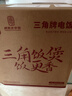 三角牌（Triangle）电饭煲4-5人老式316不锈钢0涂层2-3人电饭锅家用5-8人大容量微压蒸煮一体饭粥锅 5升【母婴级316不锈钢】0涂层内胆 5L 实拍图