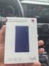 华为原装12000mAh66W双向快充移动电源3C认证可上飞机充电宝适用华为手机Pura90Mate80USB-A/C双口输出 实拍图
