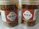 香辣鳗鱼丝蜜汁甜辣北海湛江特产罐装鱼小零食海鲜即食小鱼干辣鱼 【2罐】鳗鱼丝(500g) 实拍图