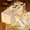 金沙品味80版 清酱兼香型白酒 54度 500ml 单瓶装 收藏 自饮送礼 实拍图