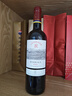 拉菲（LAFITE）传奇波尔多赤霞珠干红葡萄酒 750ml 红酒单瓶装 实拍图
