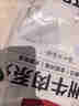 1号会员店（One's Member）澳洲M3原切菲力牛排 谷饲200天 里脊健身牛肉生鲜 单片装净重150g 实拍图