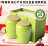 大益TAETEA茶叶普洱茶熟茶3年陈料小青柑 100g*2罐 送长辈端午礼盒 实拍图