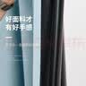 铭聚布艺（MINGJU）窗帘 全遮光窗帘成品窗帘布遮阳帘涤塔夫椰奶色挂钩式1.5*2.0单片 实拍图