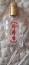 琅琊台 原酒 浓香型白酒 70度 110mL*1 单瓶 【青岛特产】 实拍图