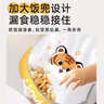 好伊贝（HOY BELL）宝宝围兜辅食吃饭兜儿童罩衣防水反穿衣婴儿围嘴口水兜巾黄色 实拍图