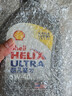 壳牌（Shell）全合成机油超凡喜力5W-40 API SP/C3级 1L汽车保养灰壳香港进口 实拍图